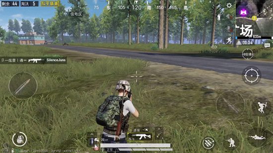 和平精英M762步枪解析