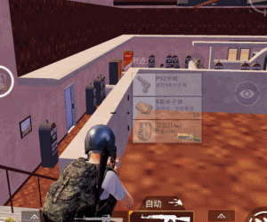 和平精英沙漠图皮卡多卡点技巧