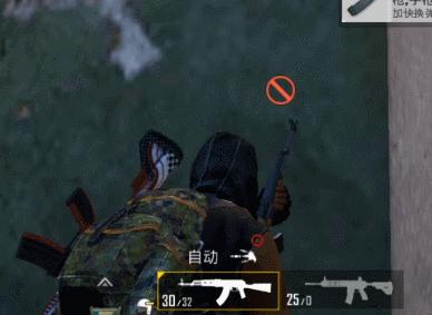 和平精英突变矿场制高点位攻略