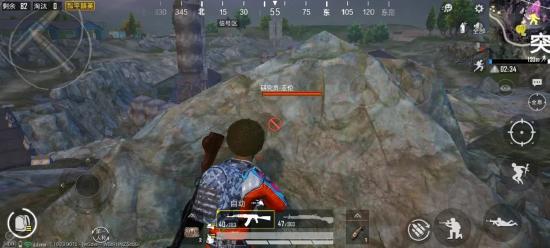 和平精英突变矿场制高点位攻略