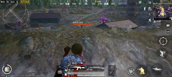 和平精英突变矿场制高点位攻略