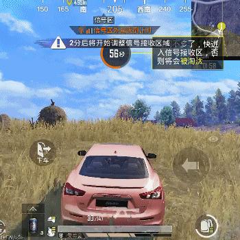 和平精英决赛圈玩法技巧分享