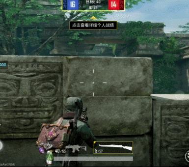 和平精英98K栓狙教学