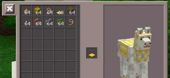 我的世界羊驼驯服方法