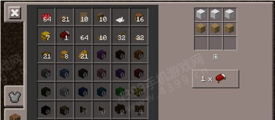 我的世界羊毛获取方法