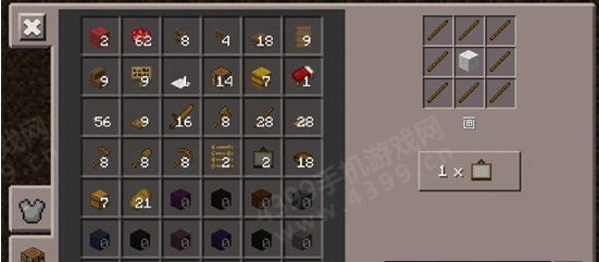 我的世界羊毛获取方法