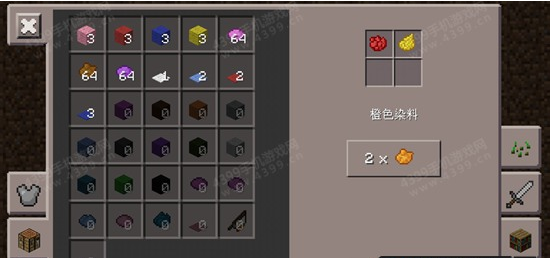 我的世界羊繁殖方法介绍