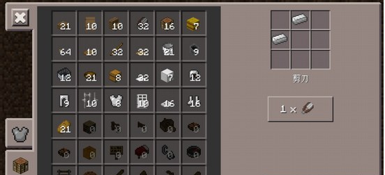 我的世界哞菇变成牛方法介绍