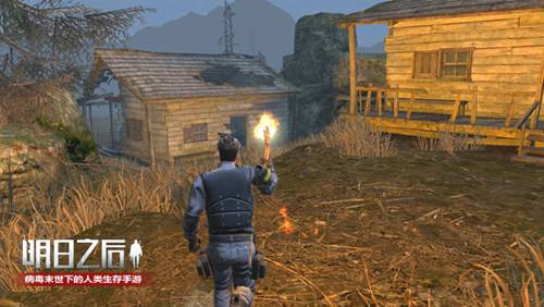 明日之后沼泽湿地探索介绍