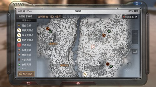 明日之后白树高地熊位置介绍