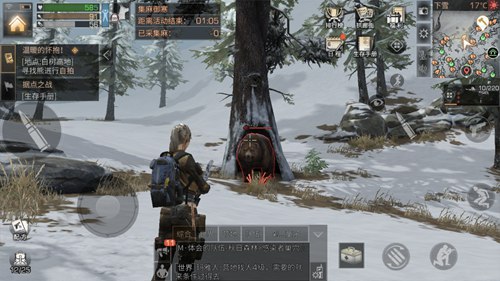 明日之后白树高地熊位置介绍