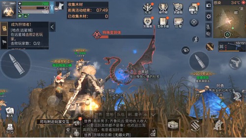 明日之后茅斯沼泽boss位置介绍