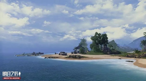 明日之后圣托帕尼海岛地形介绍