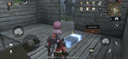 明日之后沼泽湿地宝箱位置一览