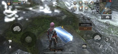 明日之后沼泽湿地宝箱位置一览