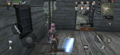 明日之后沼泽湿地宝箱位置一览