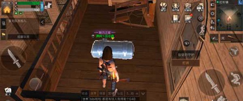 明日之后红杉镇地图探索宝箱位置介绍