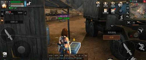 明日之后红杉镇地图探索宝箱位置介绍