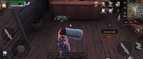 明日之后红杉镇地图探索宝箱位置介绍