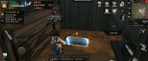 明日之后红杉镇地图探索宝箱位置介绍