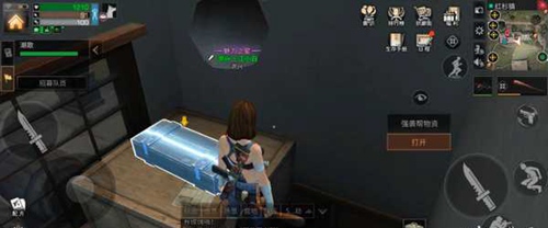 明日之后红杉镇地图探索宝箱位置介绍