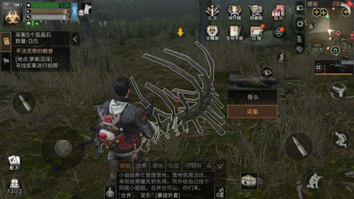 明日之后茅斯沼泽兽角获得方法