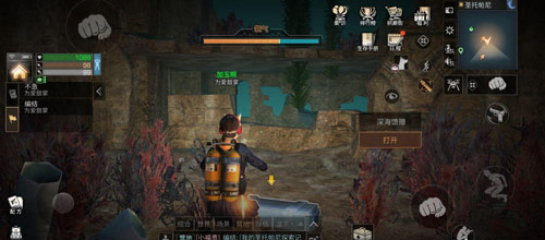 明日之后圣托帕尼海岛探索宝箱位置一览