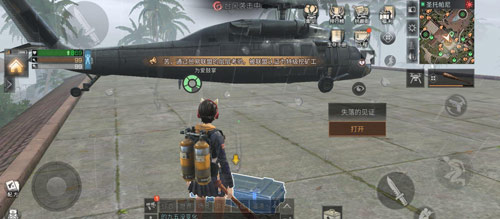 明日之后圣托帕尼海岛探索宝箱位置一览