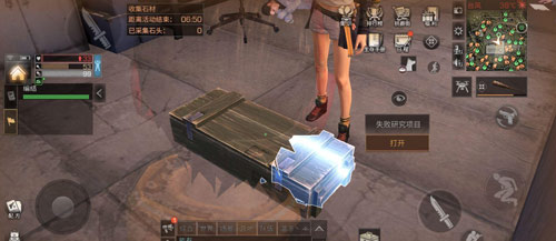 明日之后圣托帕尼海岛探索宝箱位置一览