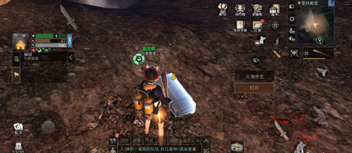 明日之后圣托帕尼海岛探索宝箱位置一览