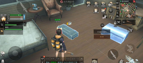 明日之后圣托帕尼海岛探索宝箱位置一览