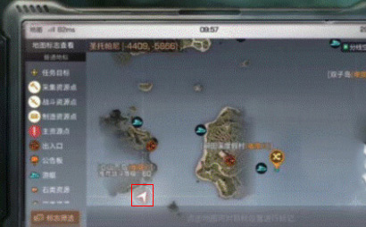 明日之后海岛特殊宝箱位置介绍