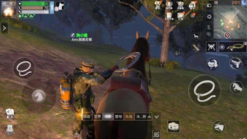 明日之后红杉镇骑马方法介绍