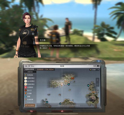 明日之后圣托帕尼海岛npc位置一览