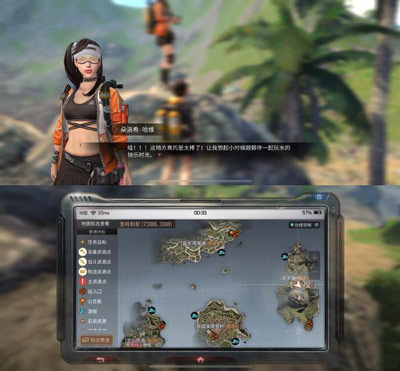 明日之后圣托帕尼海岛npc位置一览