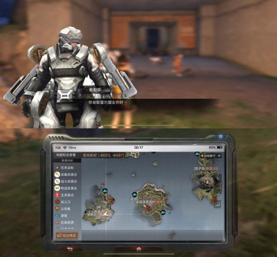 明日之后圣托帕尼海岛npc位置一览