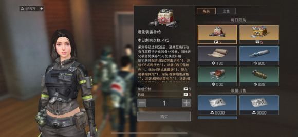 明日之后大河区怪物分布一览