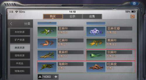 明日之后圣托帕尼海岛进入方法介绍