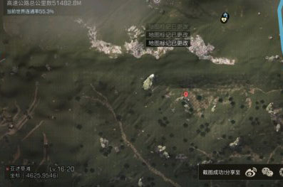 明日之后亚述草滩宝箱位置一览