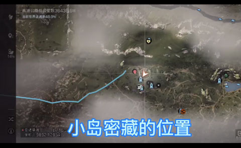 明日之后亚述草滩宝箱位置一览