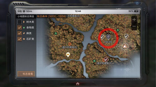 明日之后秋日森林boss打法攻略