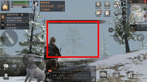 明日之后白树高地树洞拍摄任务攻略