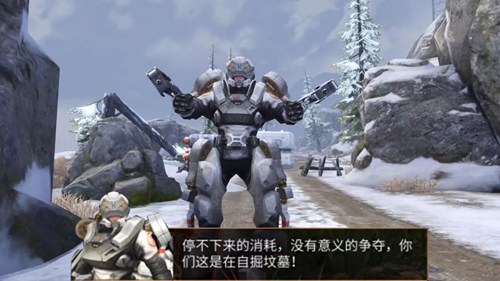 明日之后多贝雪山地图解析