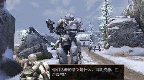 明日之后多贝雪山地图解析