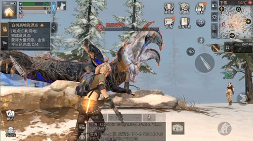 明日之后白树高地boss打法攻略