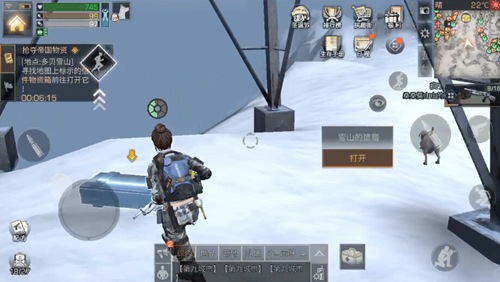 明日之后多贝雪山探索宝箱位置一览