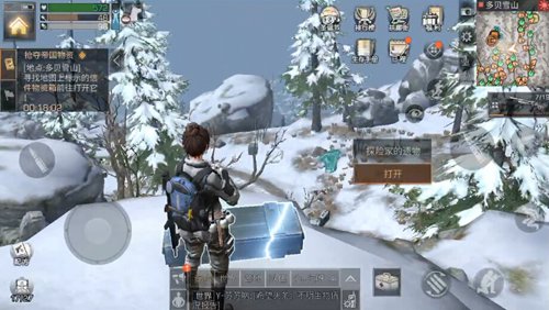 明日之后多贝雪山探索宝箱位置一览