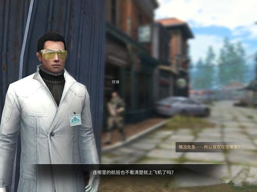 明日之后快乐101营地生存技巧