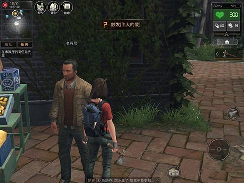 明日之后快乐101营地生存技巧