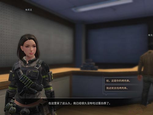 明日之后快乐101营地生存技巧